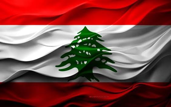 رصيد لبناني